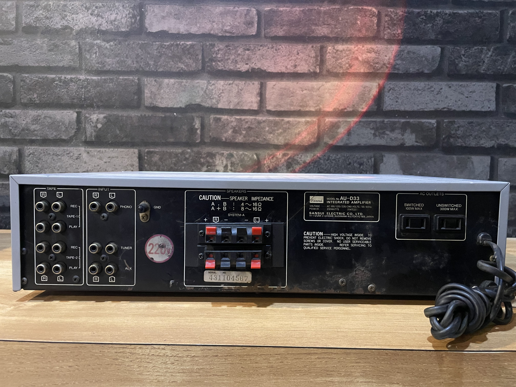 Sansui AU-D33