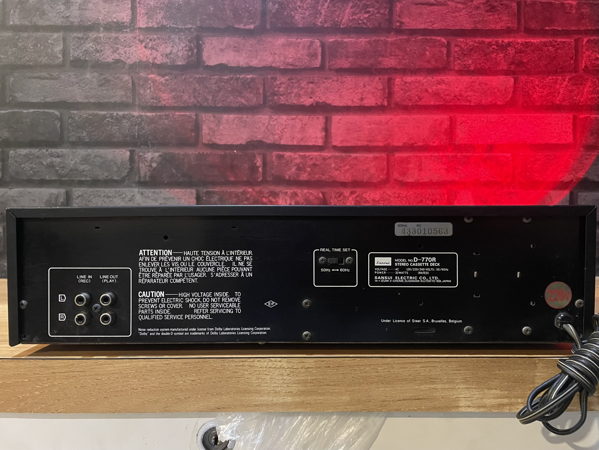 Sansui D-770R