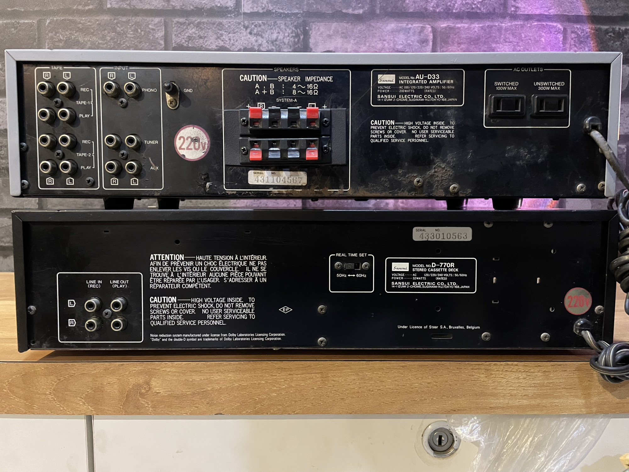 Sansui D-33Sansui D-770R