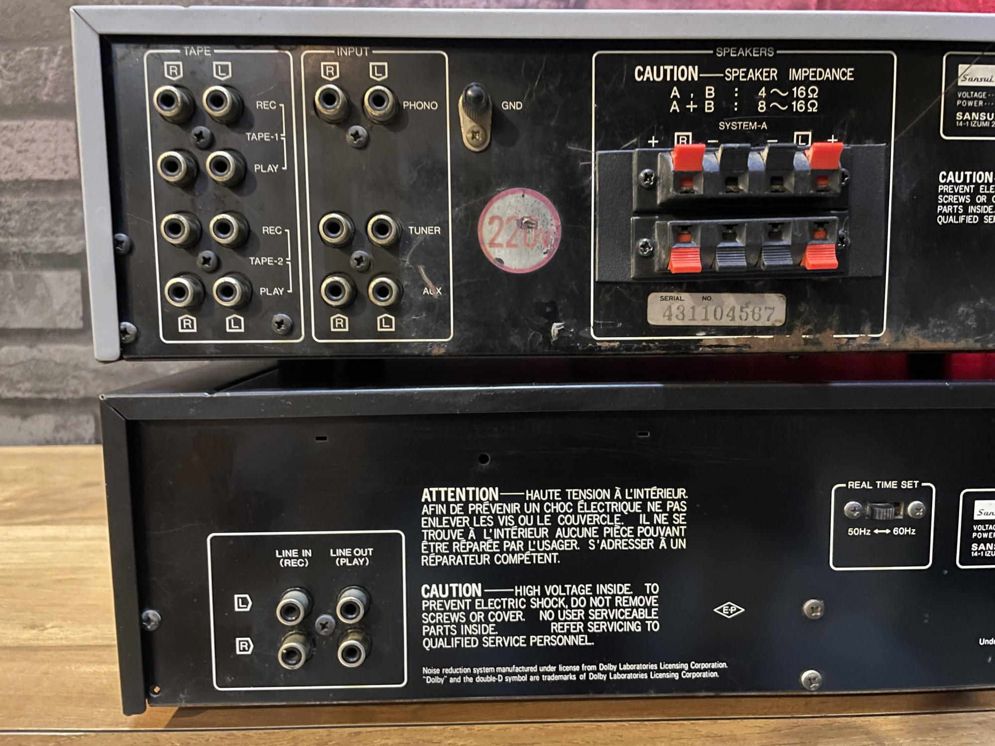 Sansui D-33Sansui D-770R