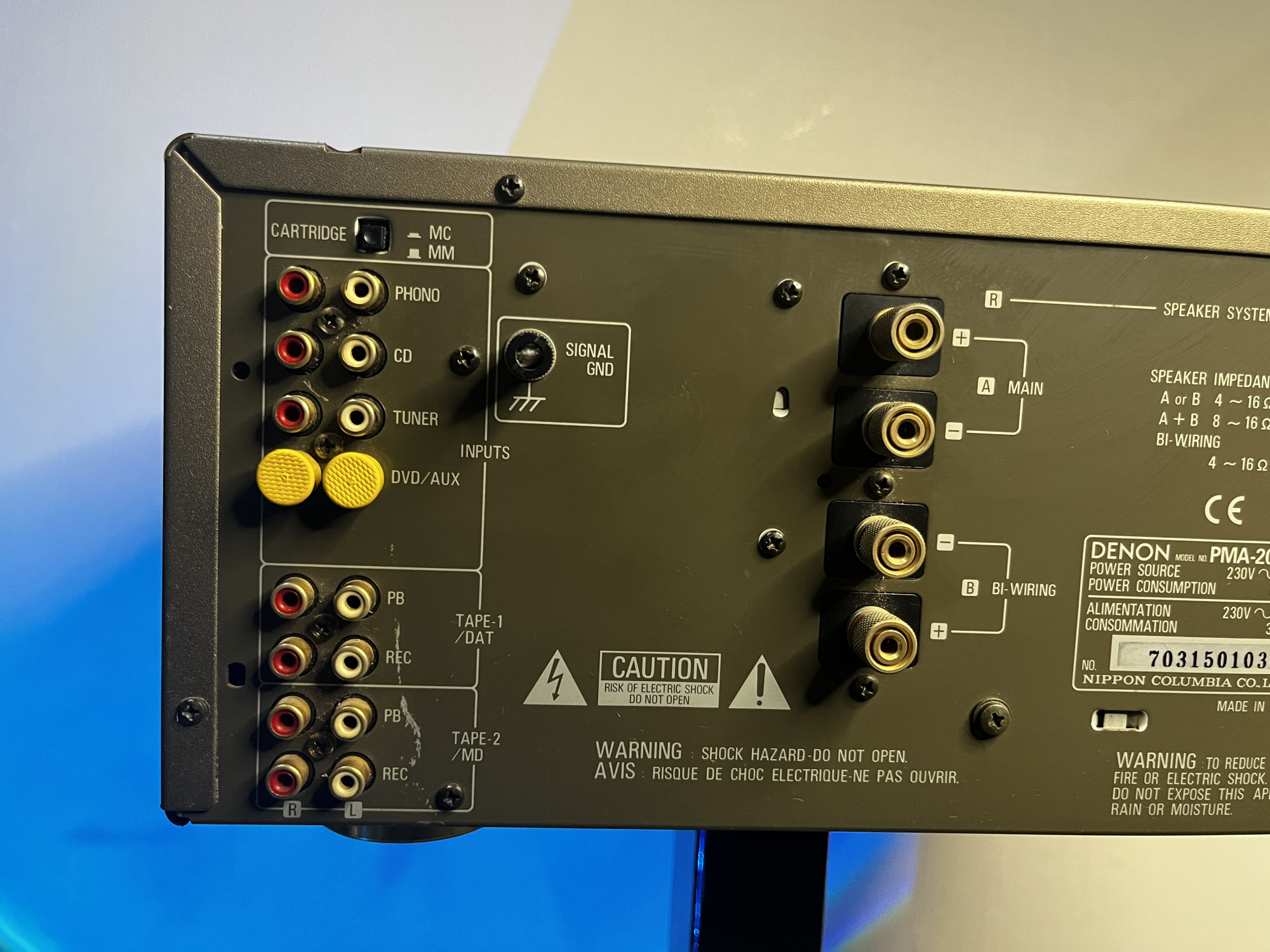 Denon PMA2000R stereo integrated amplifier