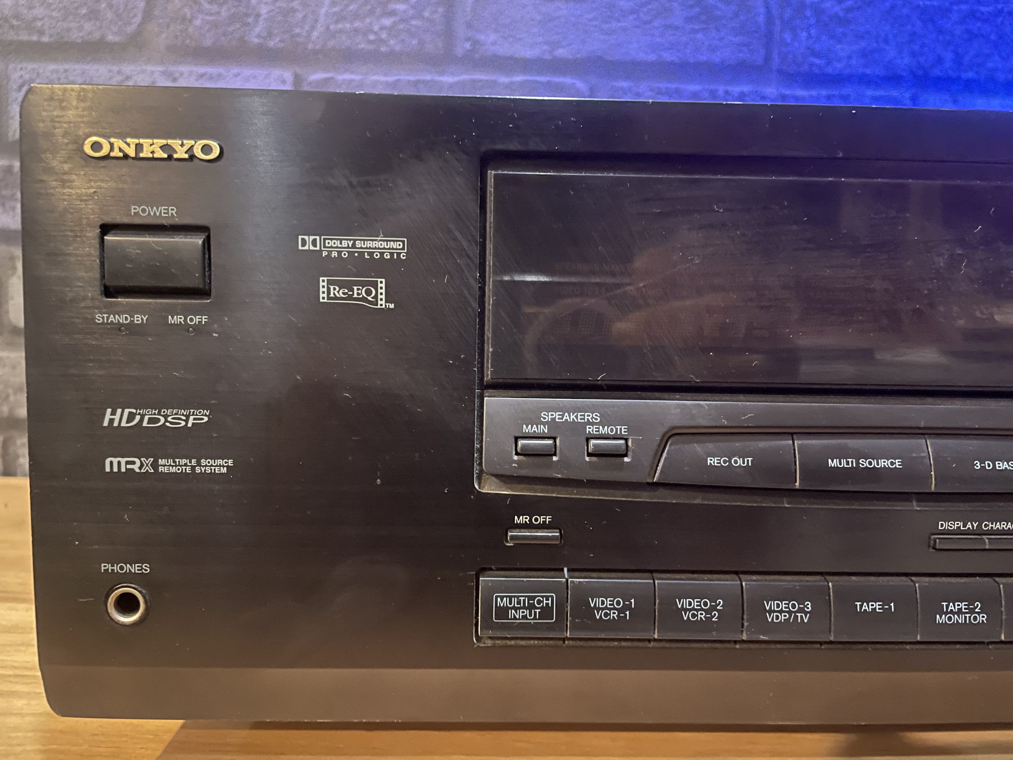 Onkyo TX-SV545