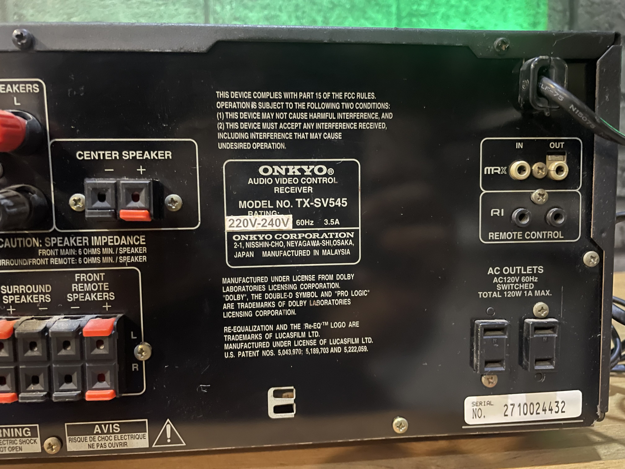Onkyo TX-SV545