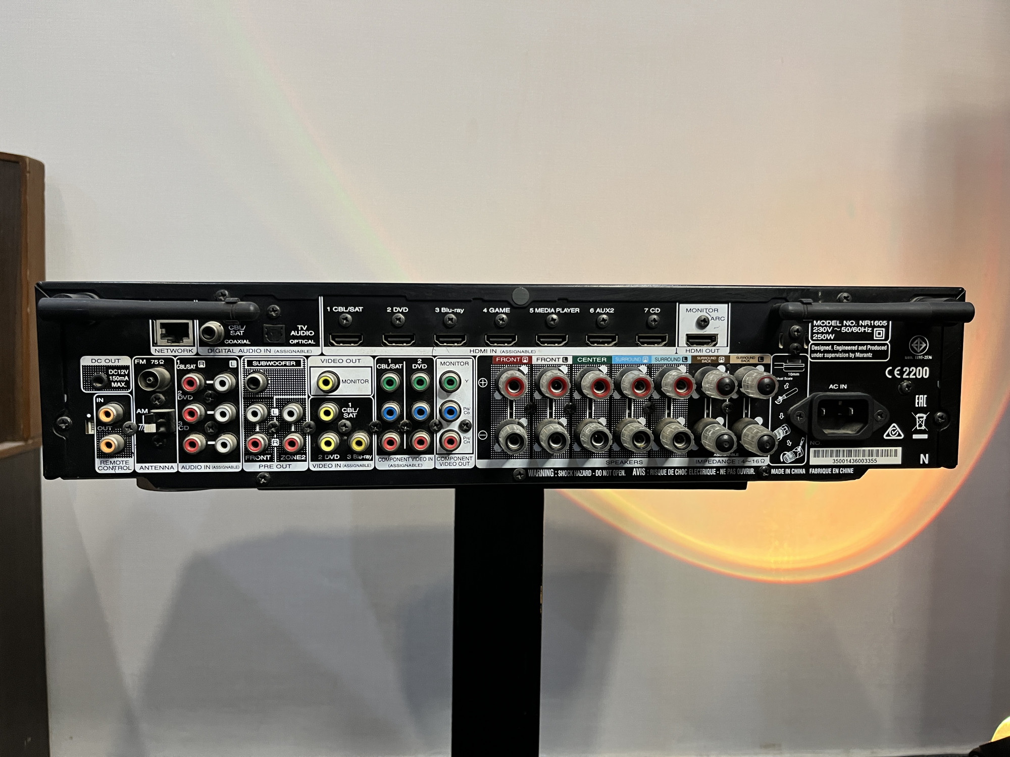 Marantz receiver nr1605