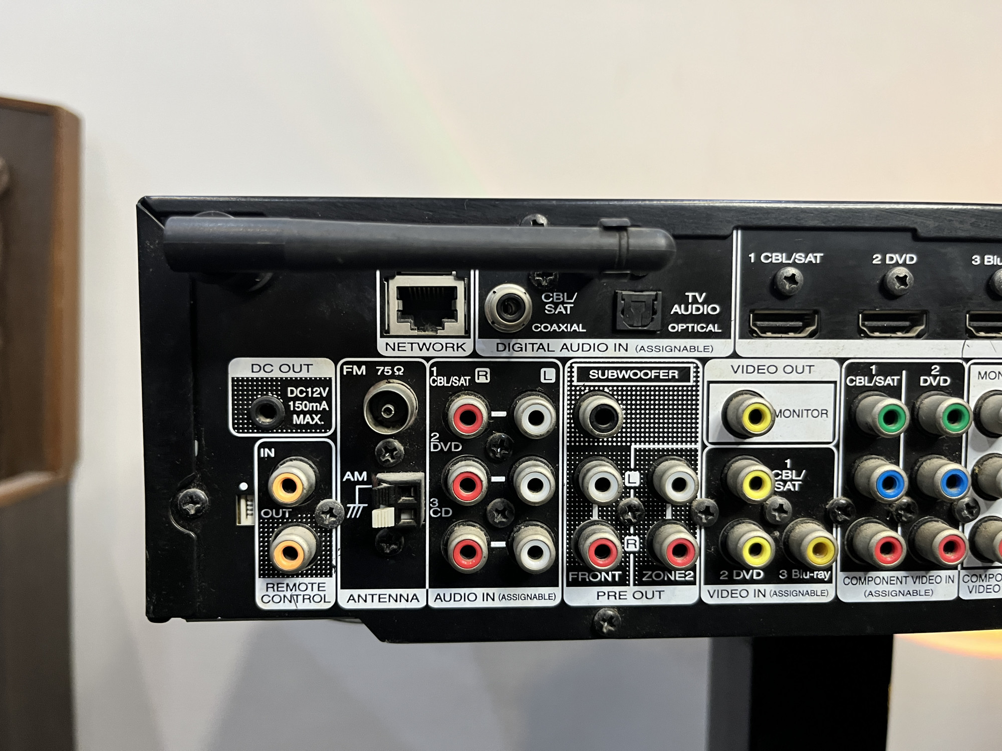 Marantz receiver nr1605