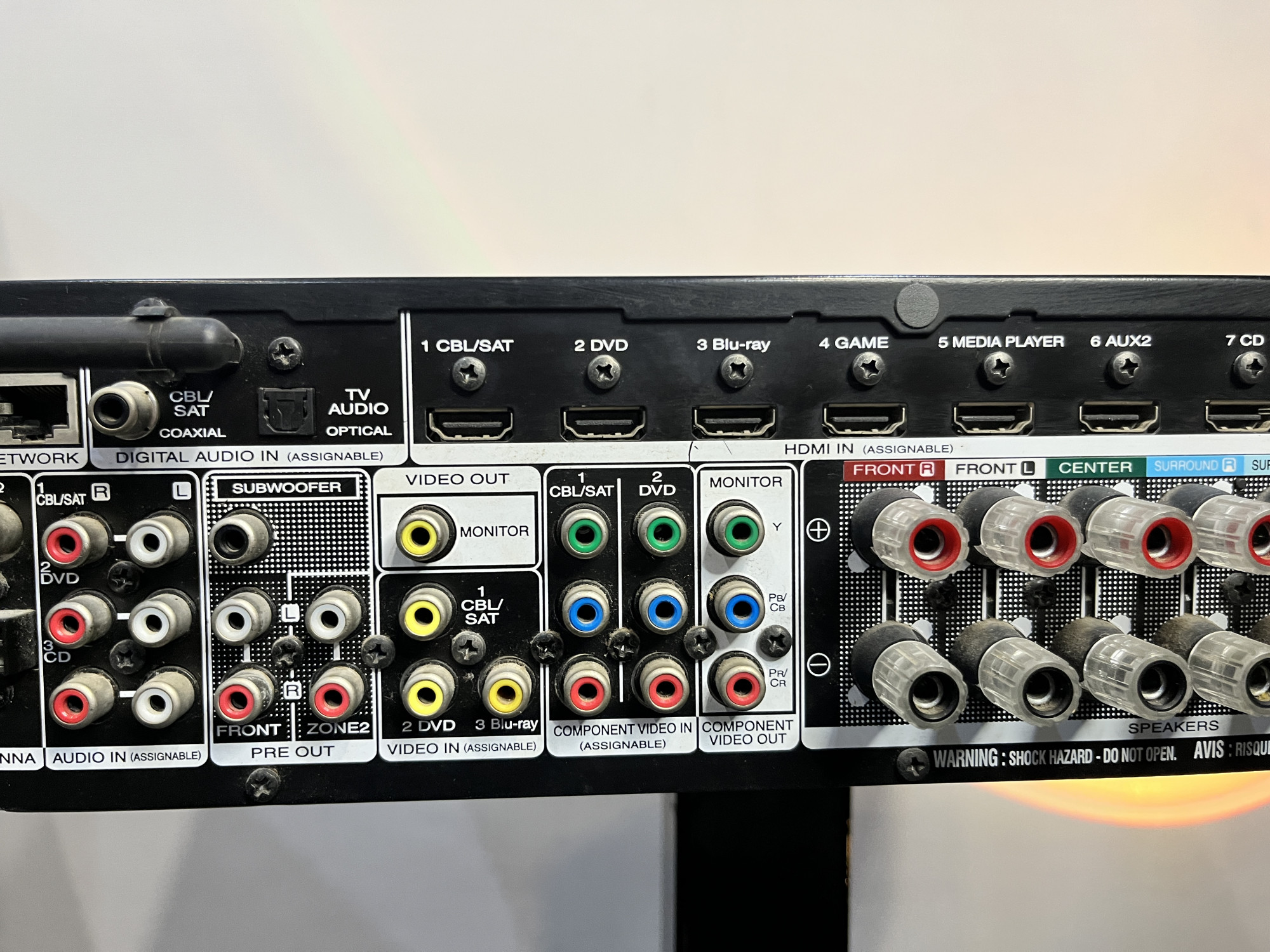 Marantz receiver nr1605