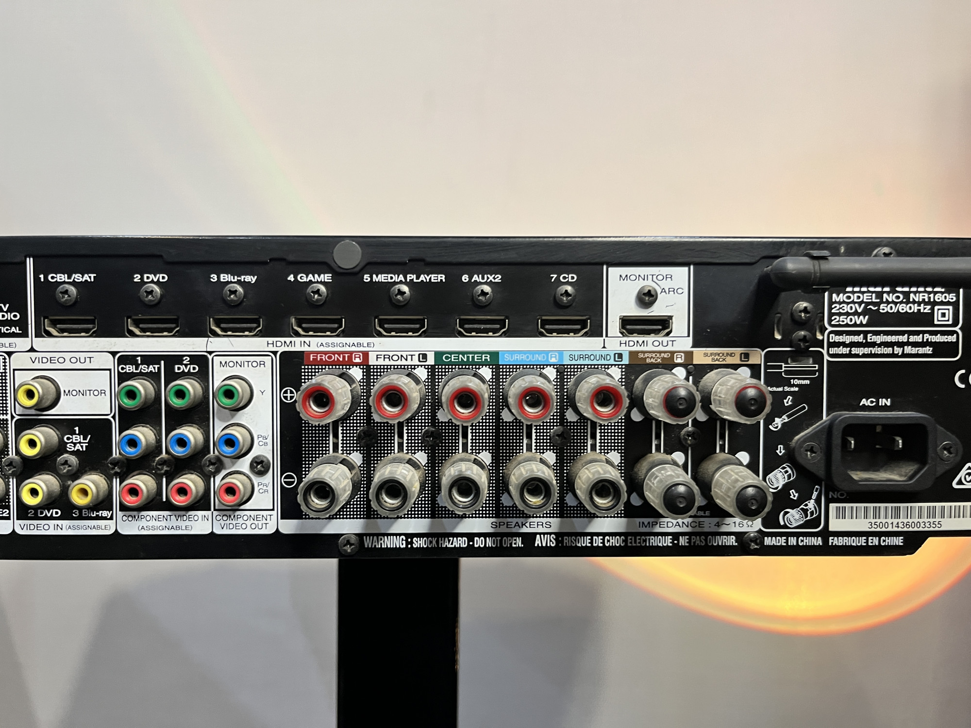Marantz receiver nr1605