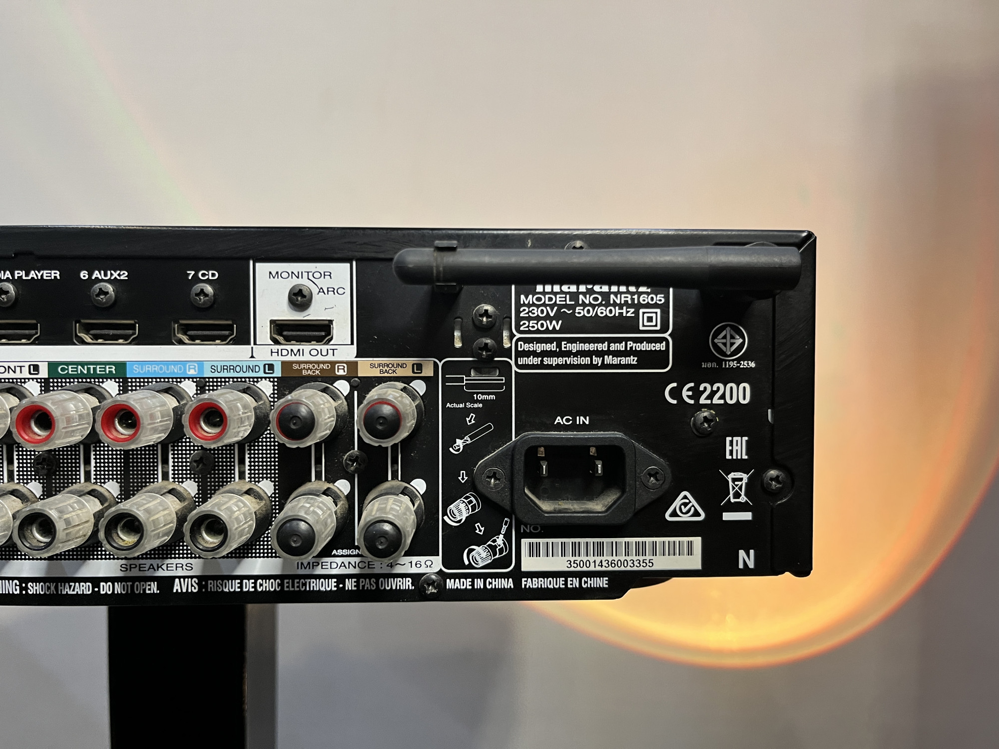 Marantz receiver nr1605