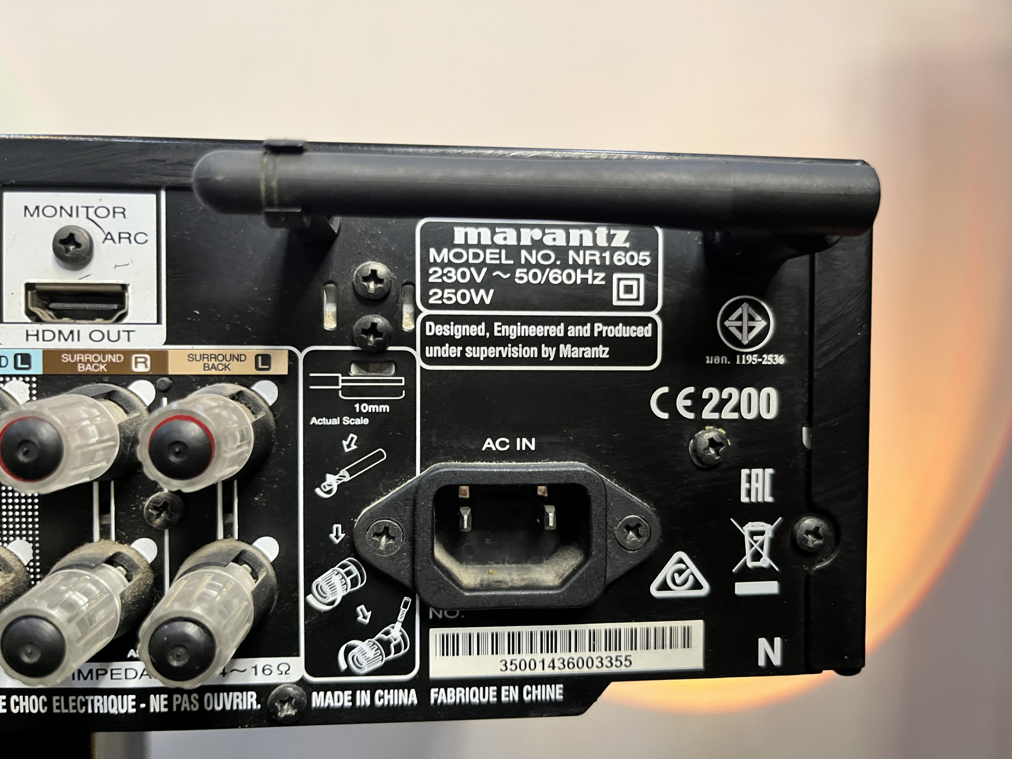 Marantz receiver nr1605