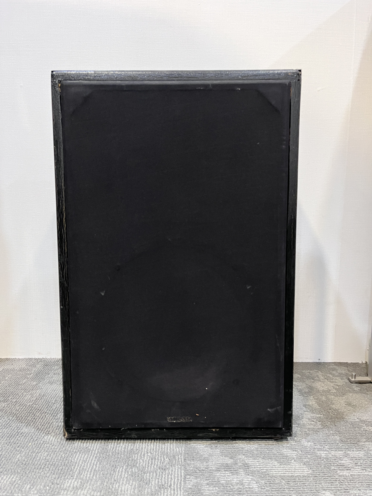 Pandam professional audio FR200B