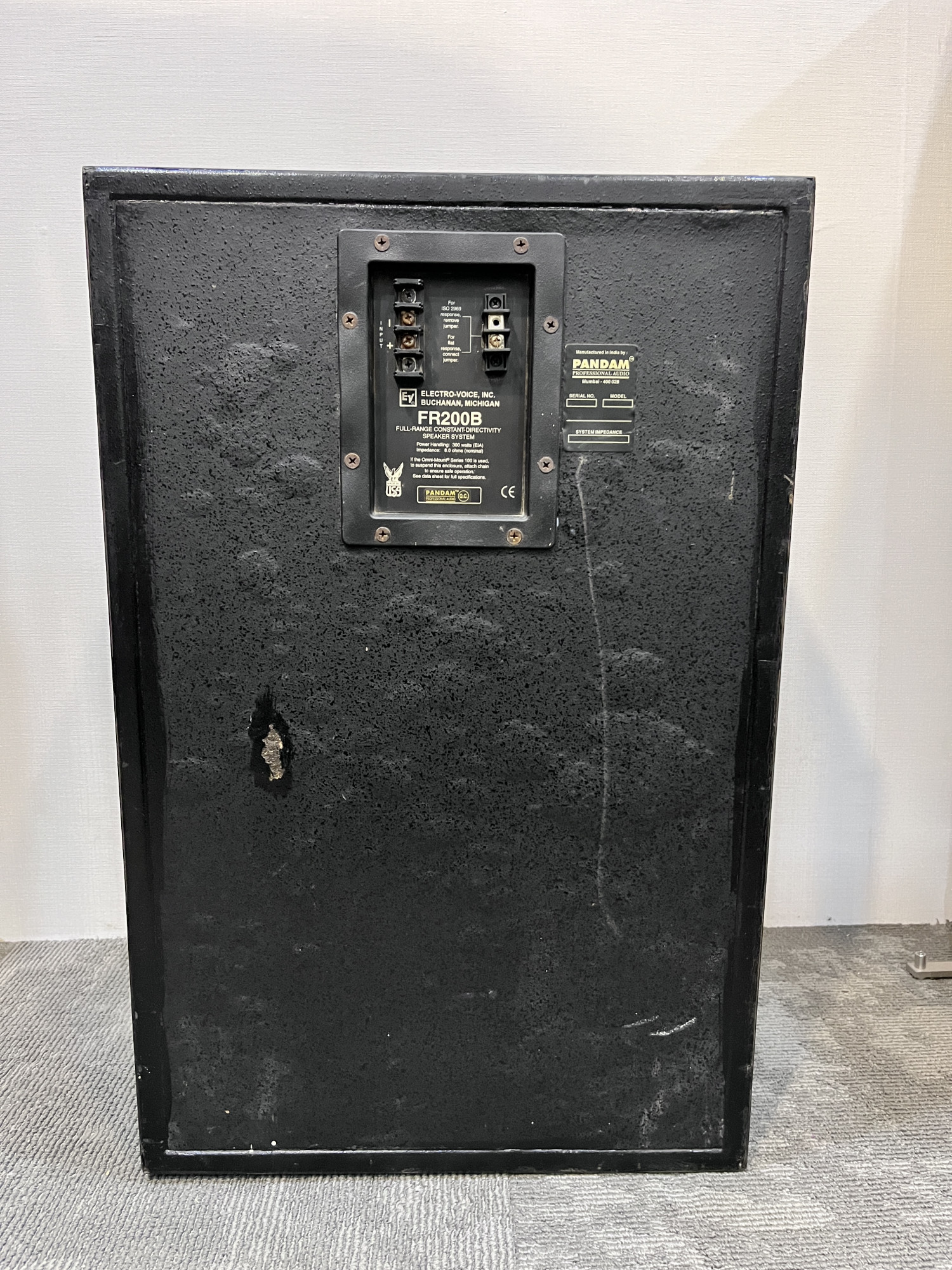 Pandam professional audio FR200B