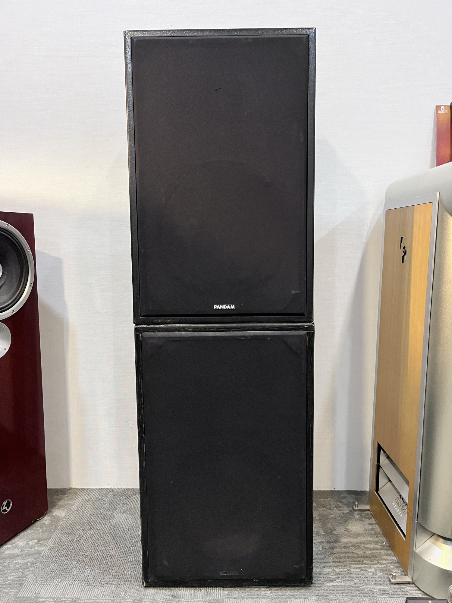 Pandam professional audio FR200B