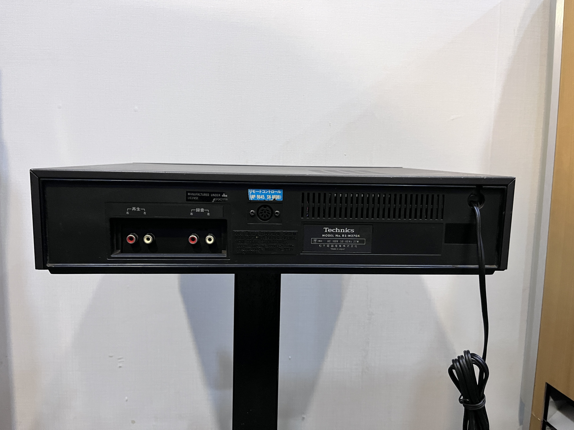 Technics M270x direct drive 2 motor SX head