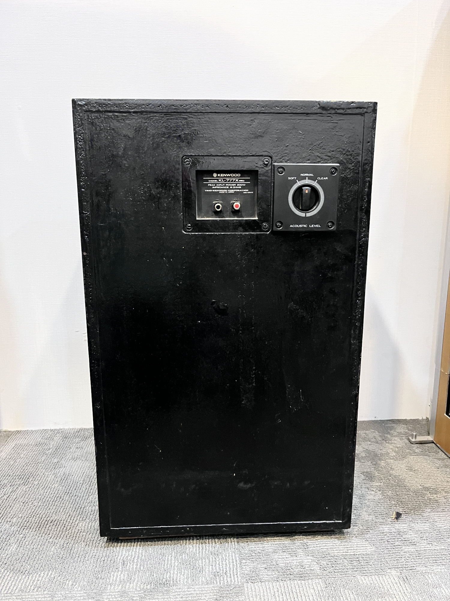 Kenwood KL-777X MK II Speaker