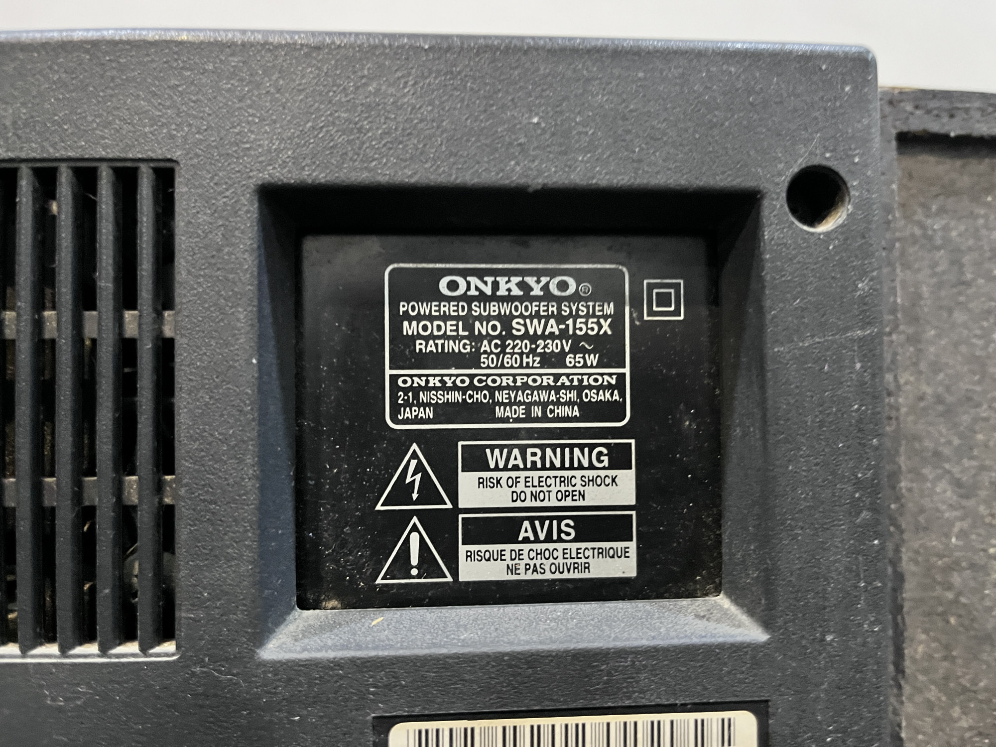 Onkyo D-N9BX and Subwoofer SWA-155X Speaker System