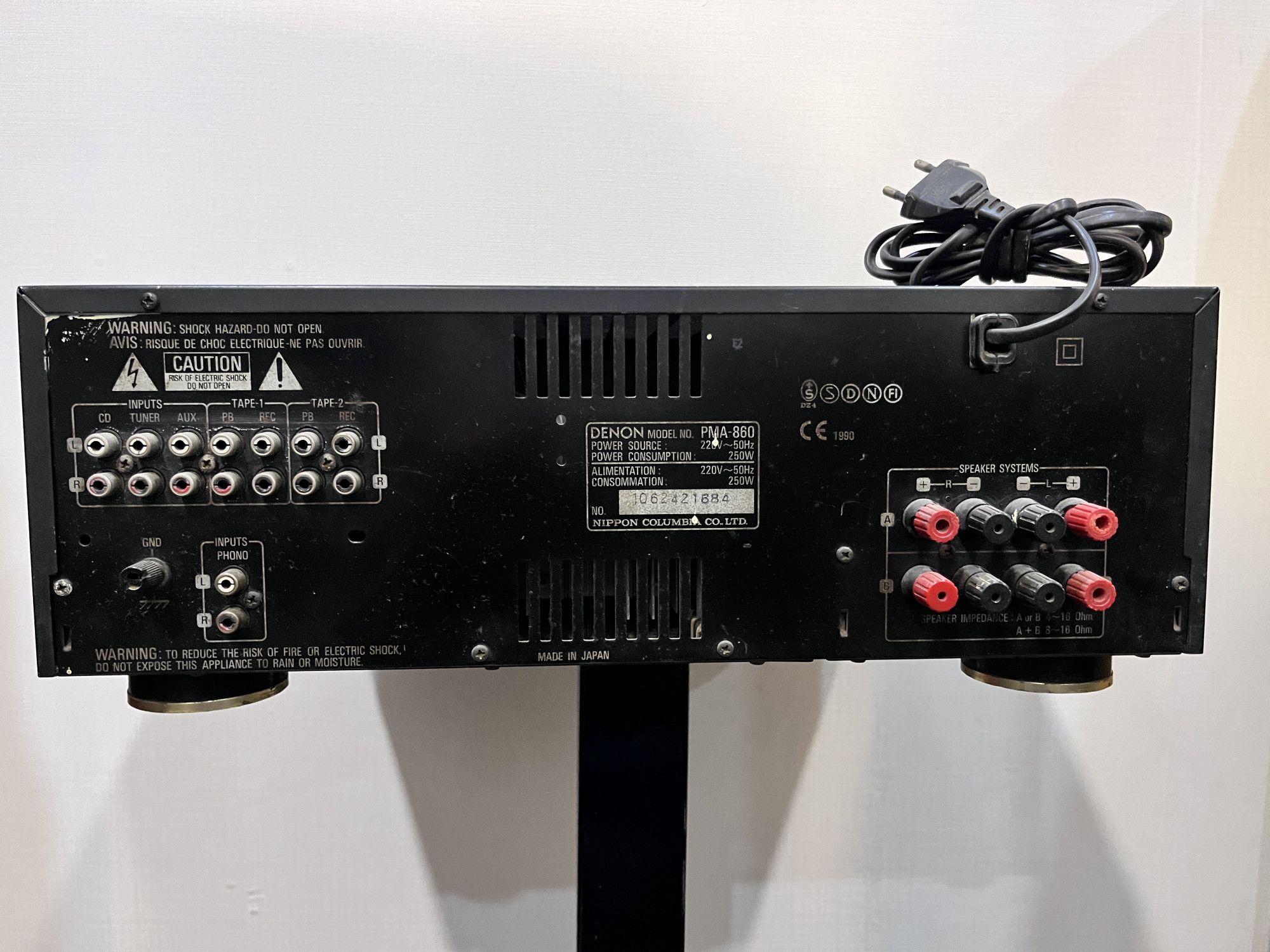 Denon PMA-660 amplifier