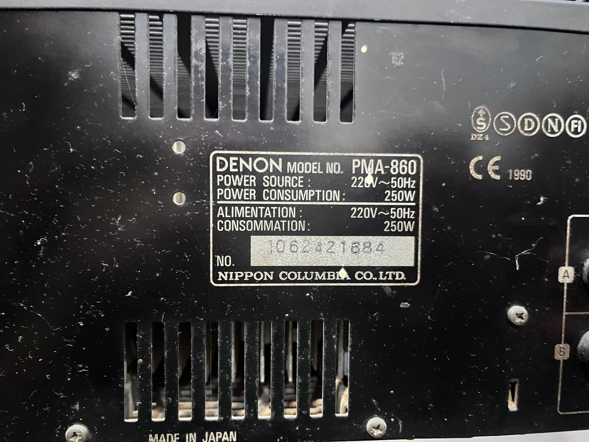 Denon PMA-660 amplifier
