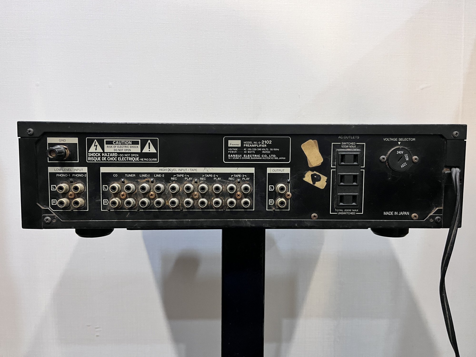 Sansui stereo control amplifier C-2102