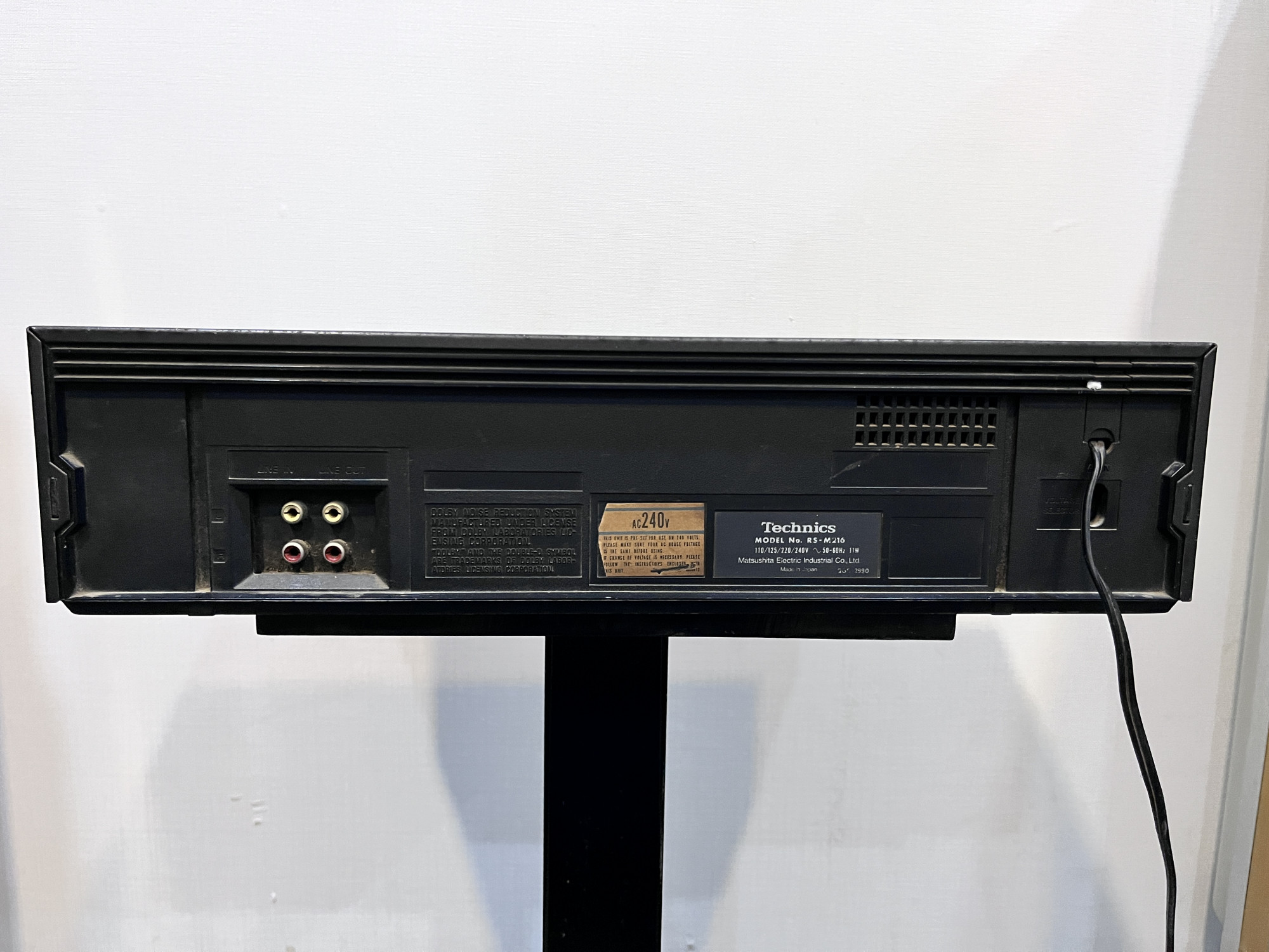 Technics Stereo Cassette Deck M216