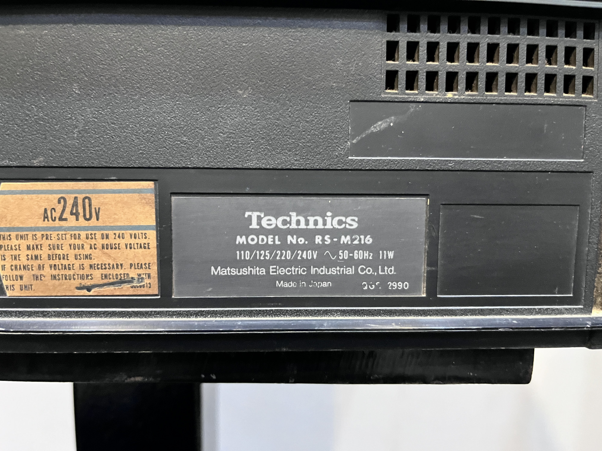 Technics Stereo Cassette Deck M216
