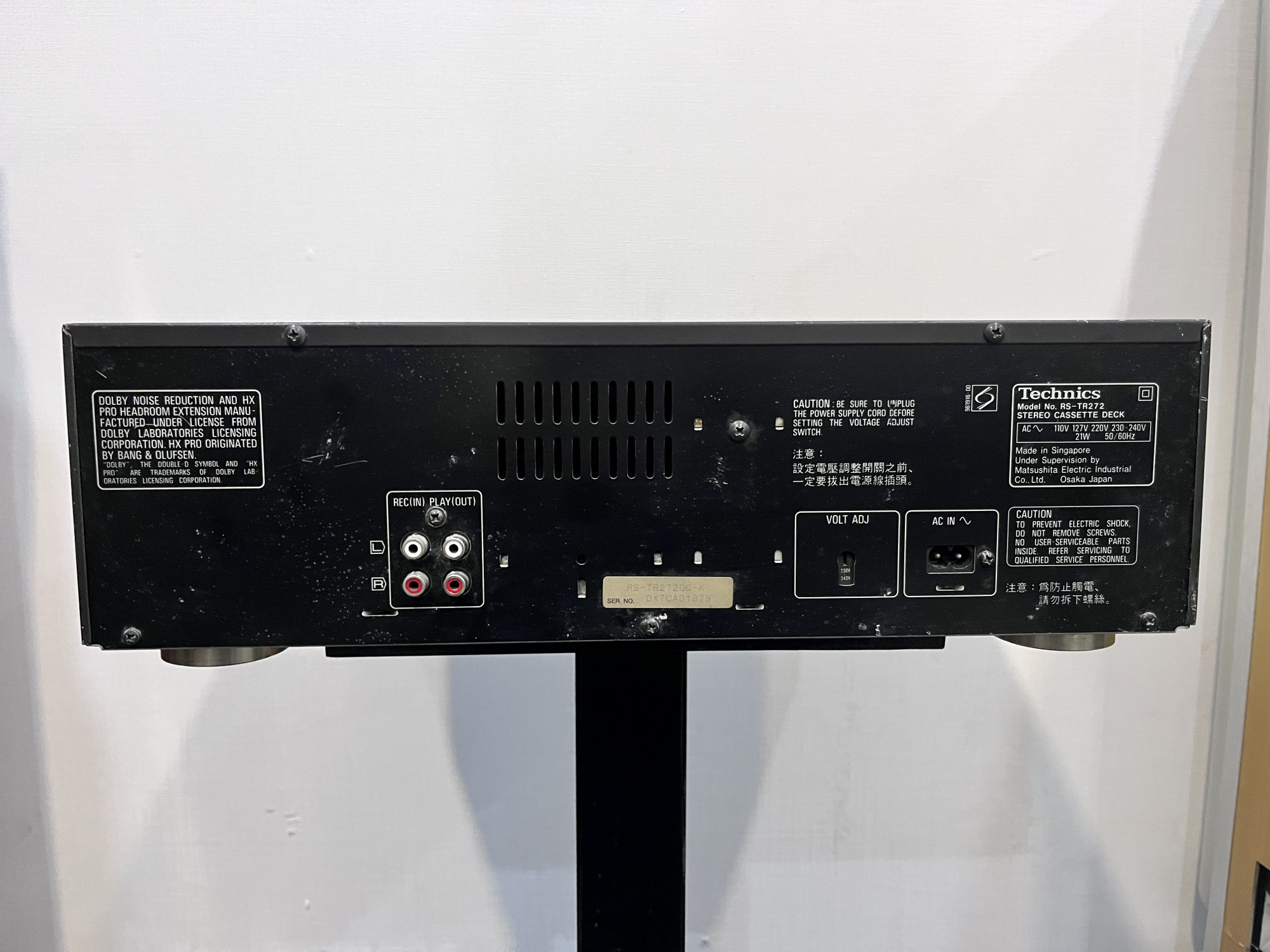 Technics stereo cassette deck RS-TR272