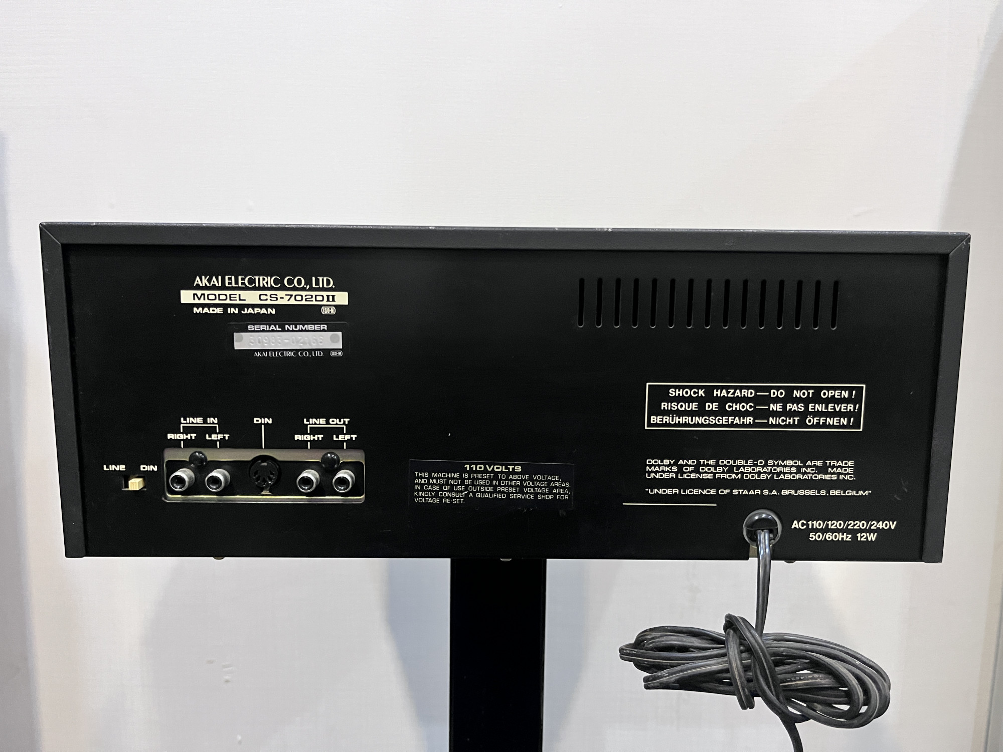 Akai stereo cassette deck CS-702DII