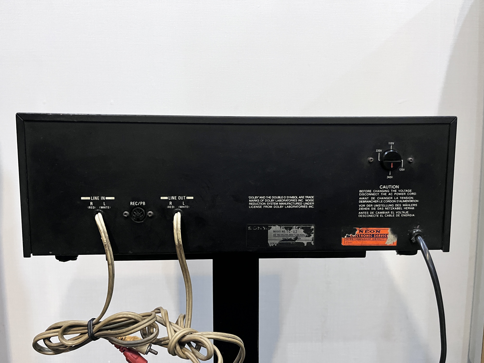 Sony stereo cassette deck TC-U2