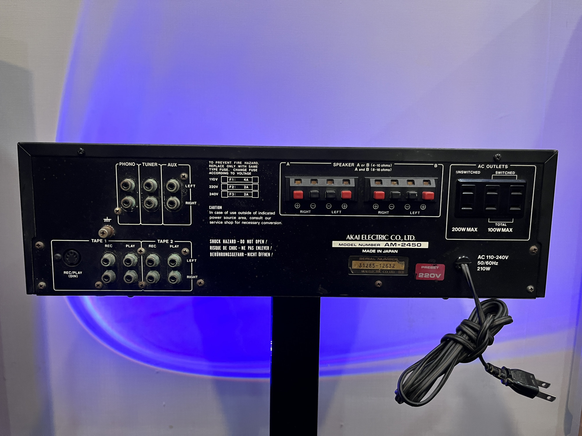 Akai stereo integrated amplifier M-2450