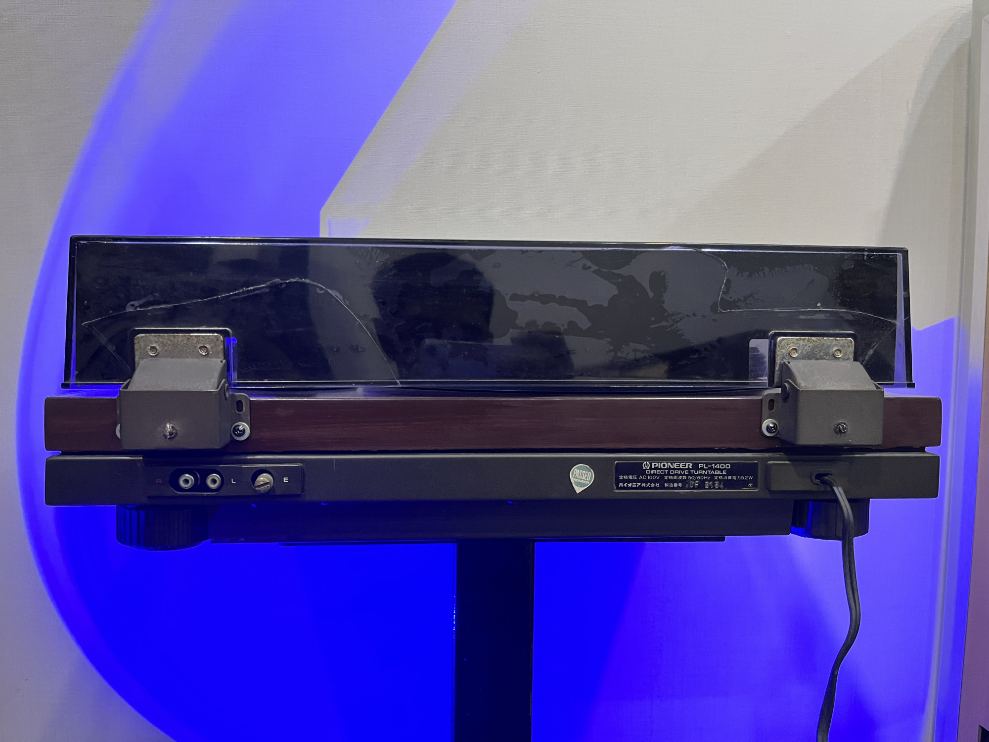 Pionner DC SERVO DIRECT DRIVE PL 1400 turntable