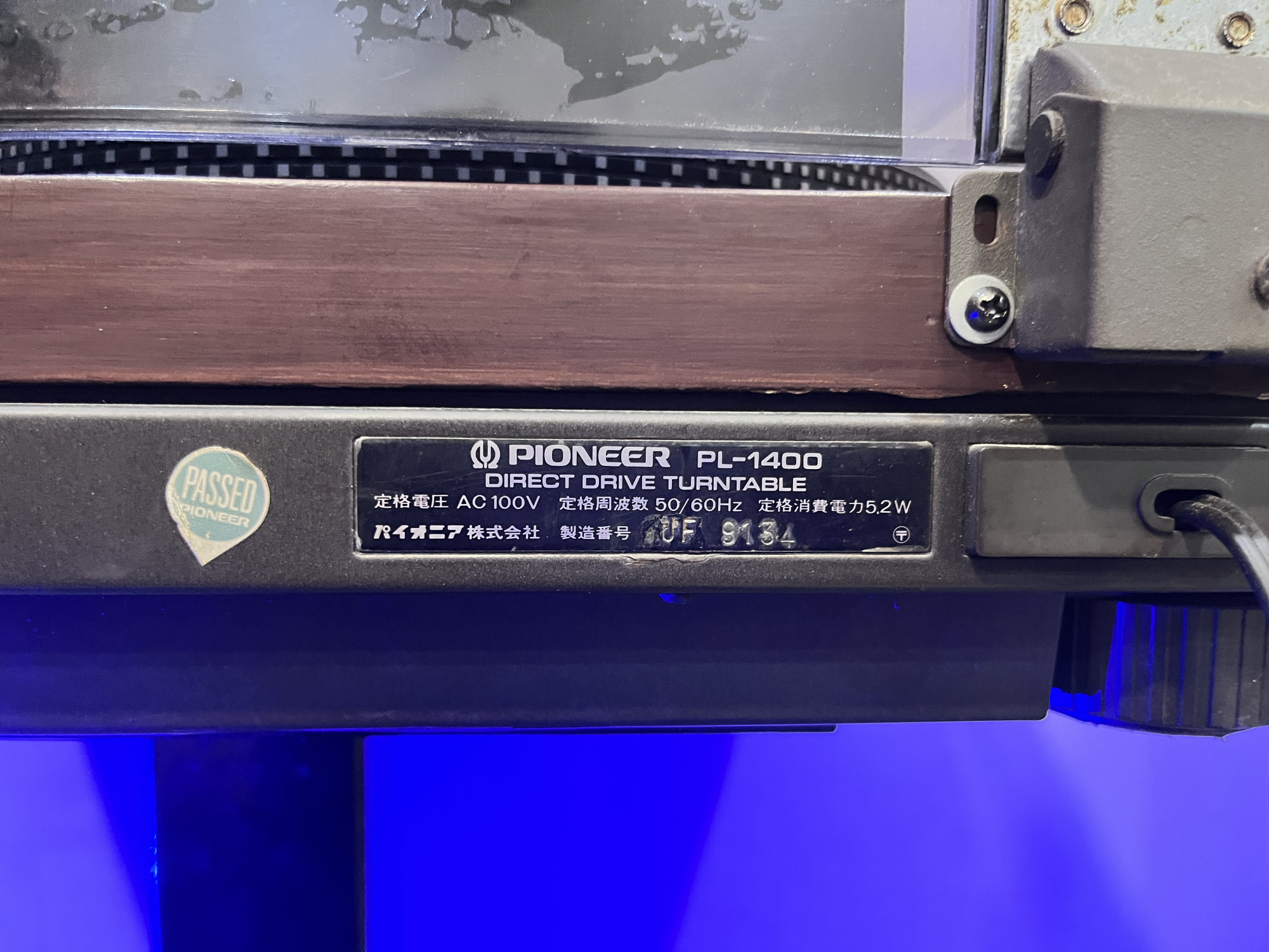 Pionner DC SERVO DIRECT DRIVE PL 1400 turntable