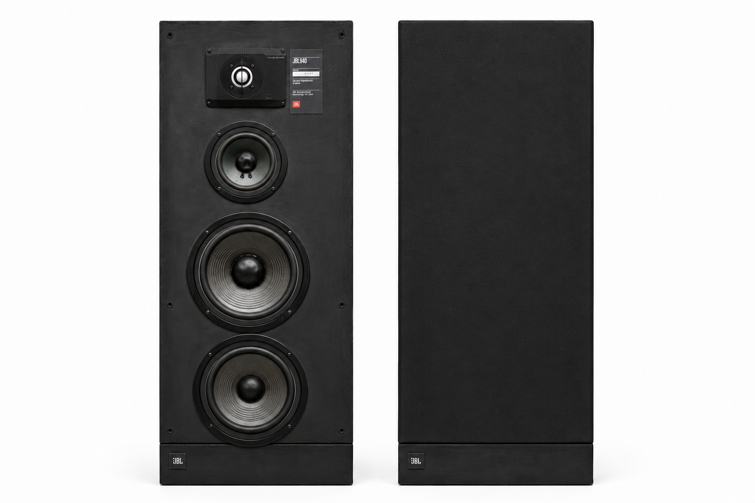 JBL 940 Floorstanding Loudspeakers