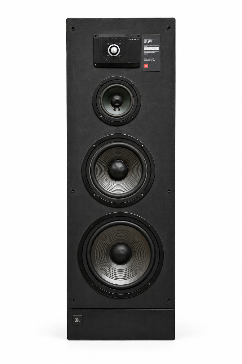 JBL 940 Floorstanding Loudspeakers