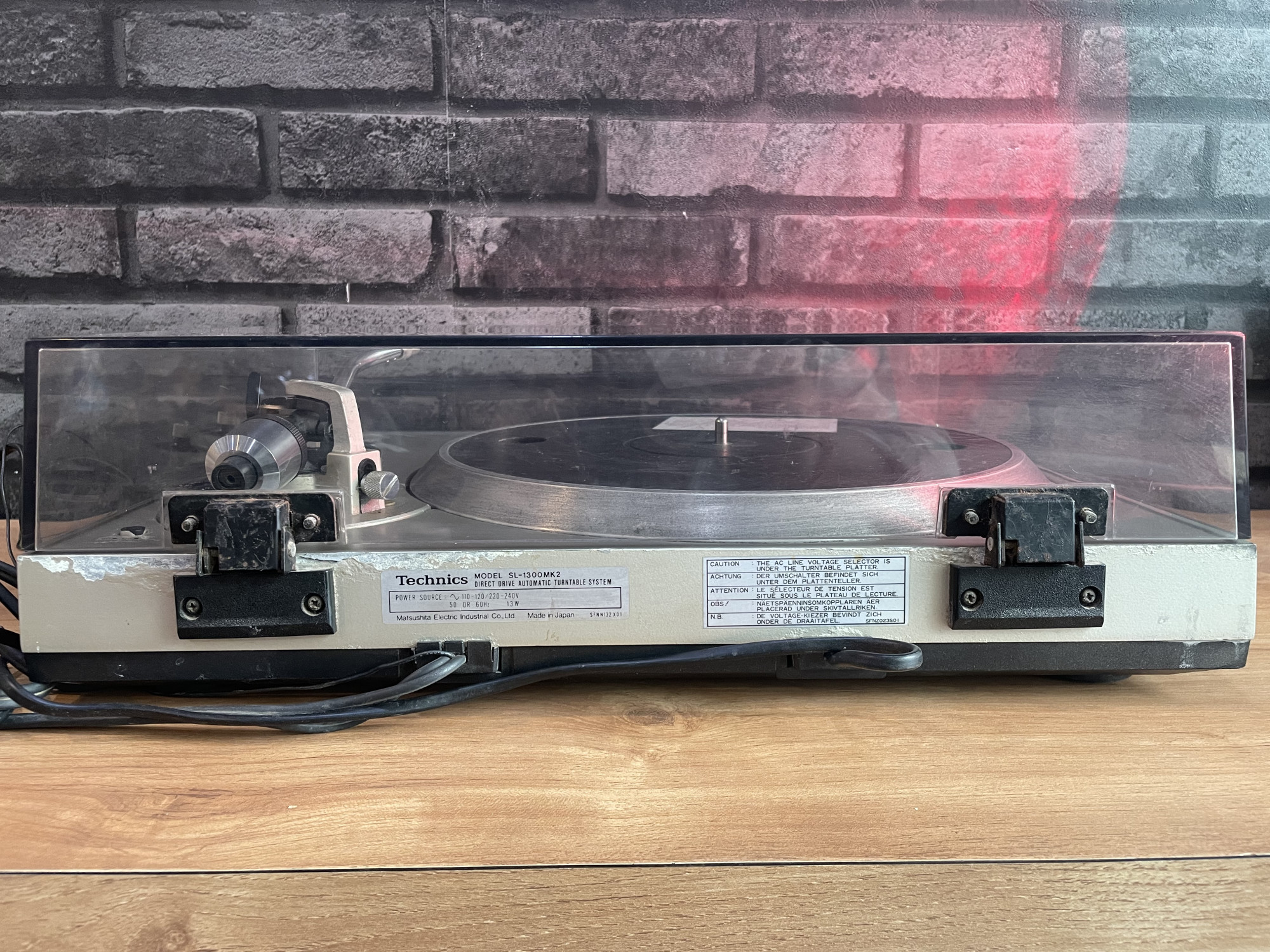 Technics SL-1300MK2