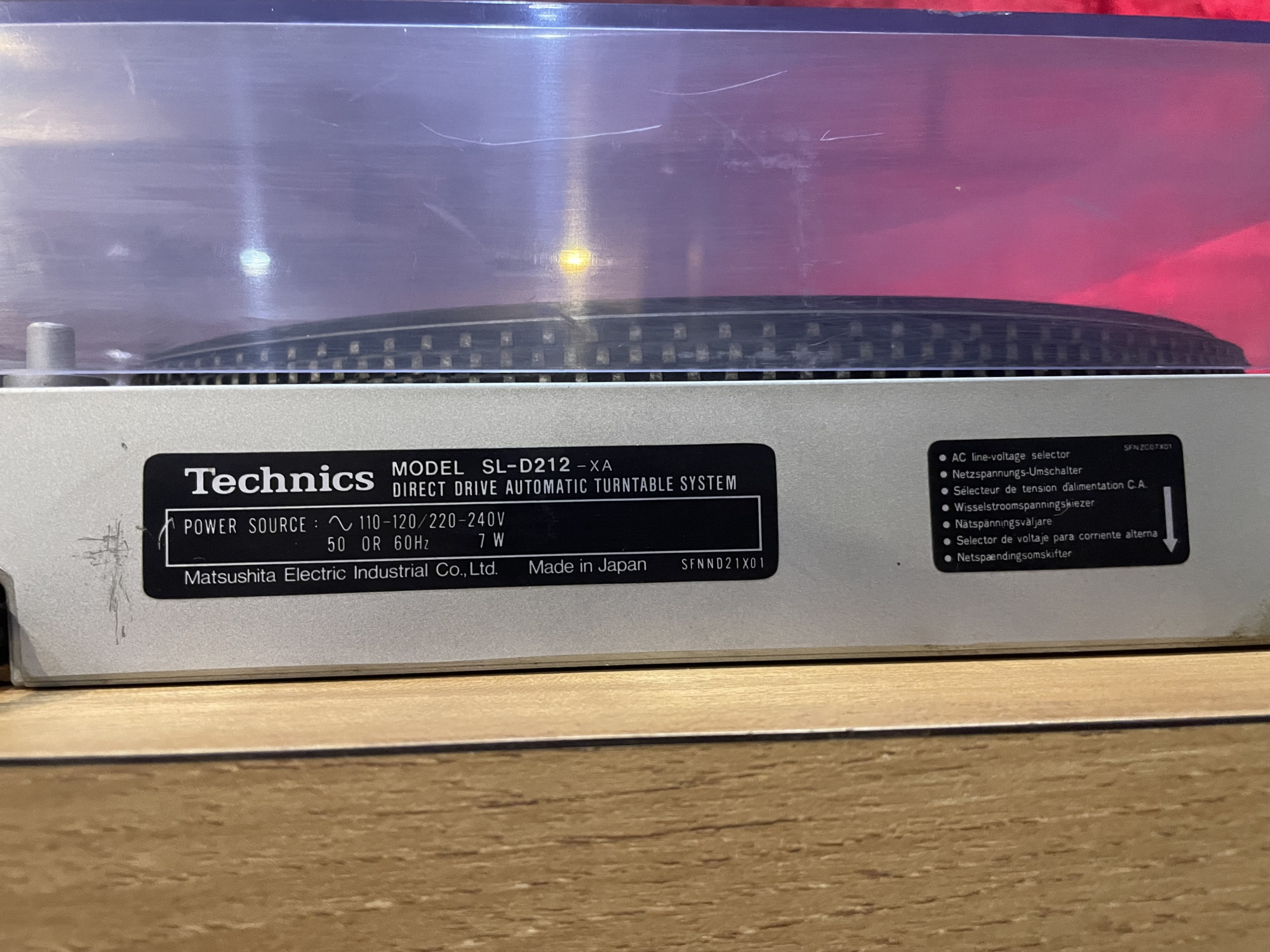 Technics SL-D212