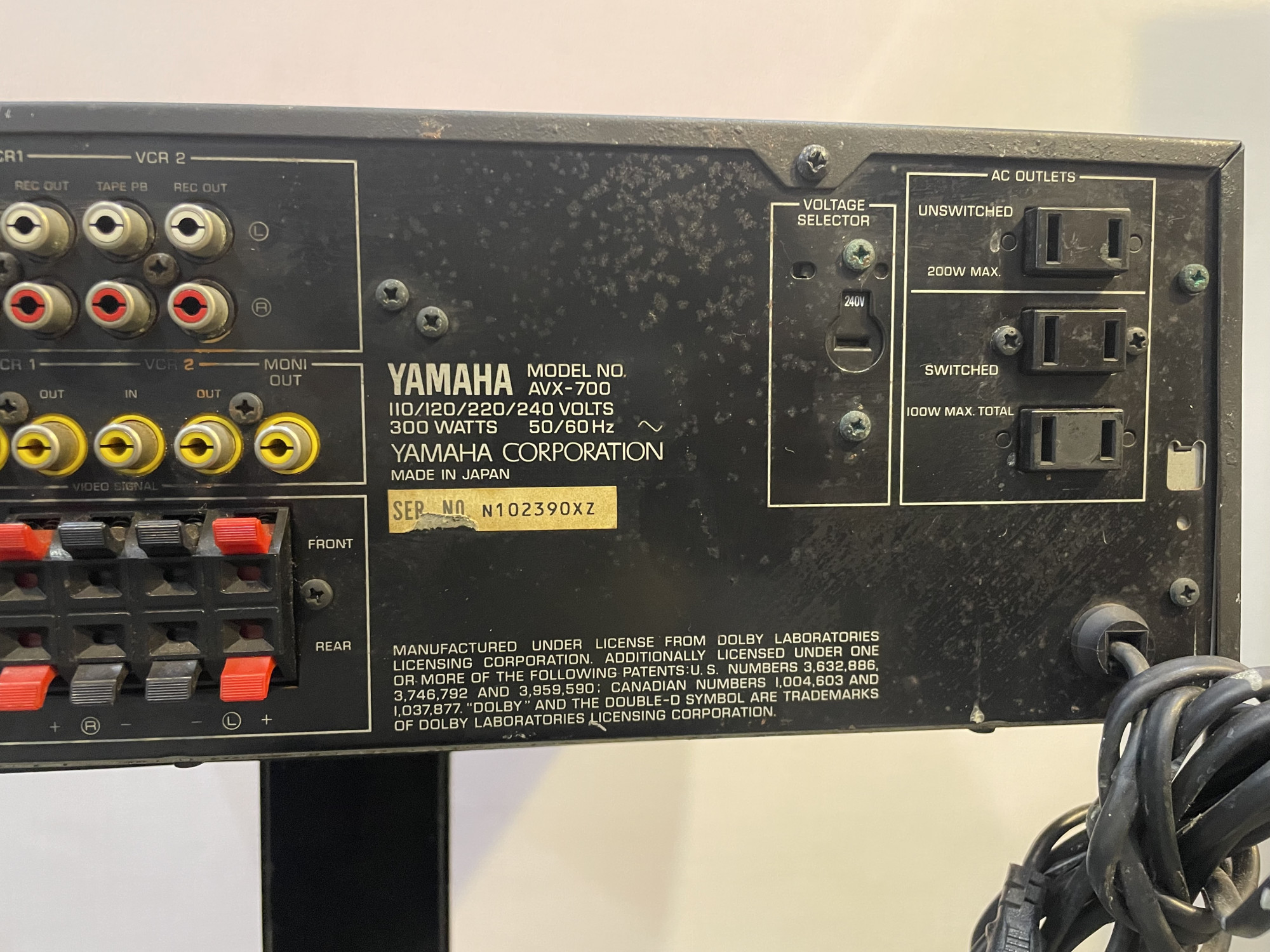 Yamaha AVX-700