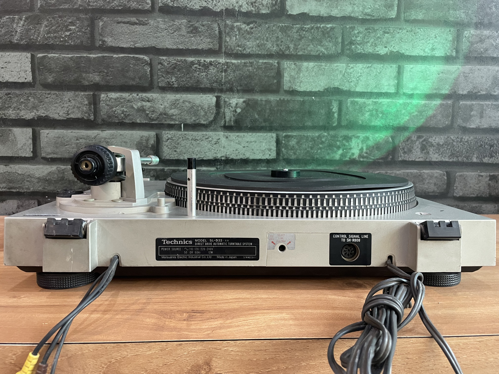 Technics SL-D33