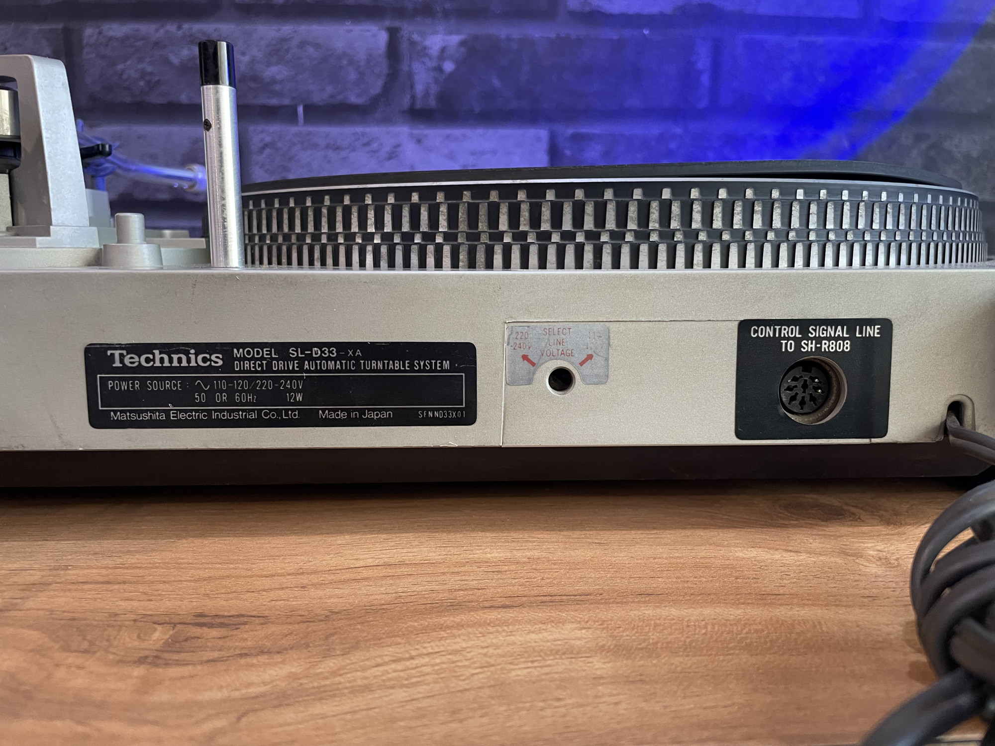 Technics SL-D33