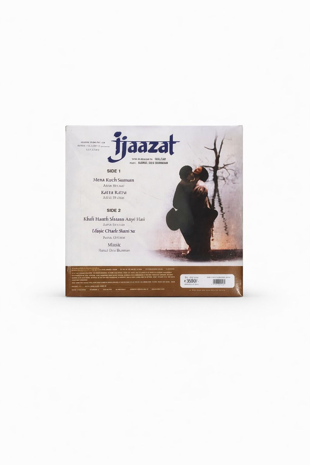 Ijaazat Lp