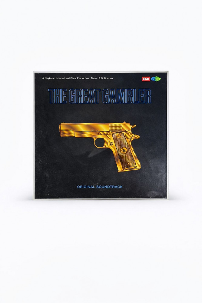Image of The Great Gambler LP
