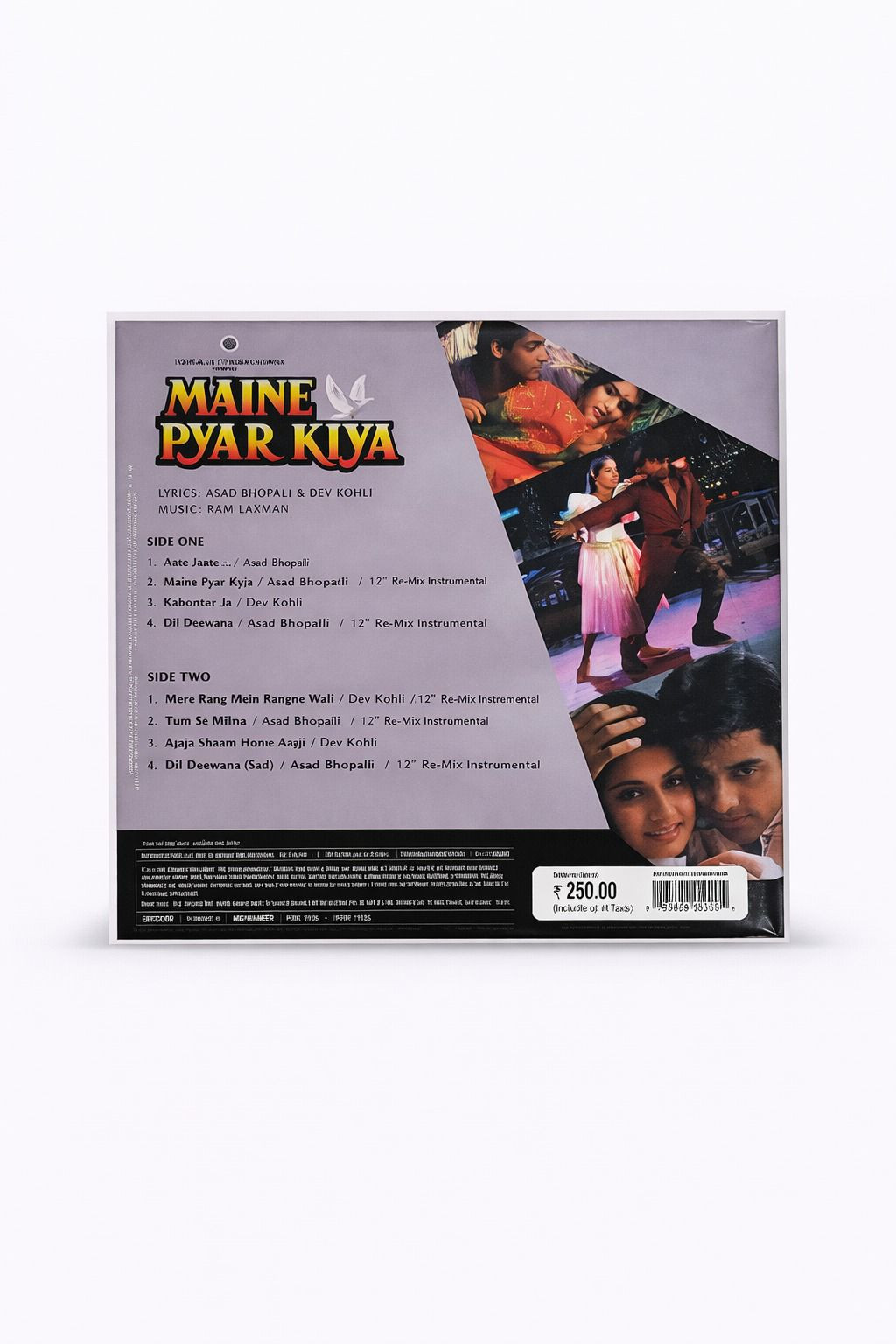 Maine Pyar Kiya LP