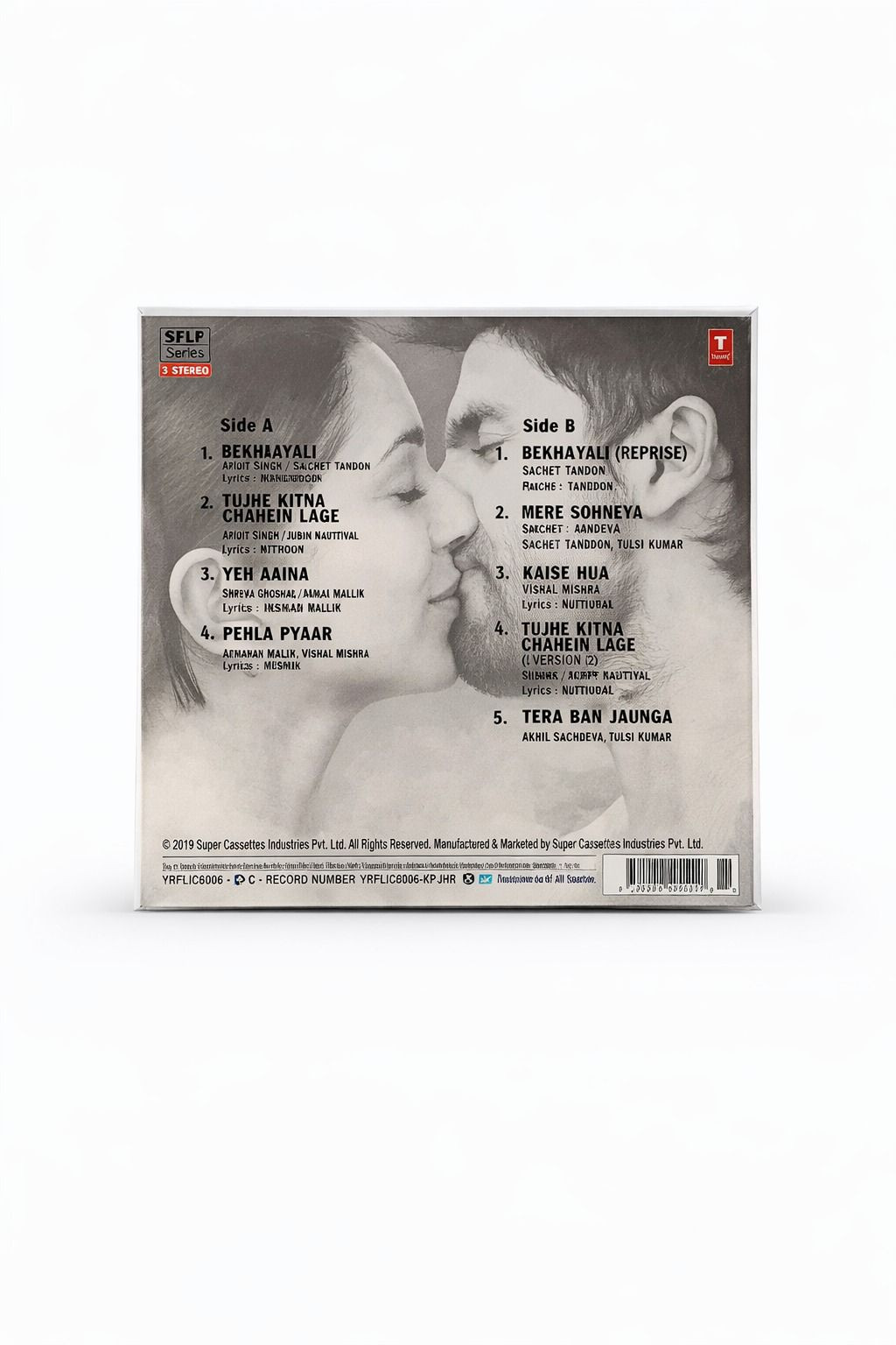 Kabir Singh LP