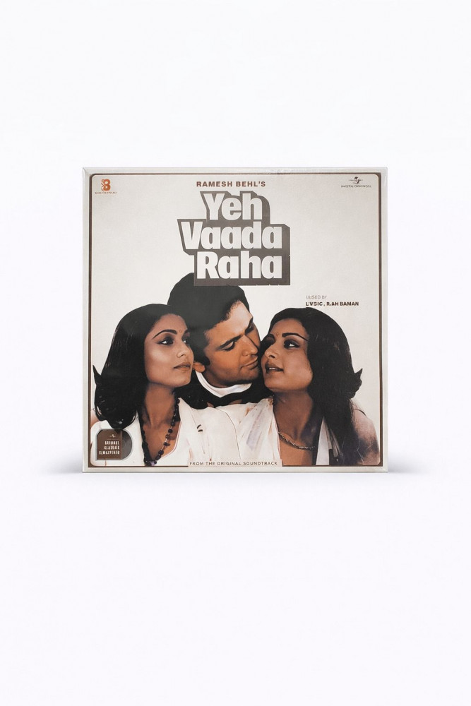 Image of Yeh Vada Raha LP