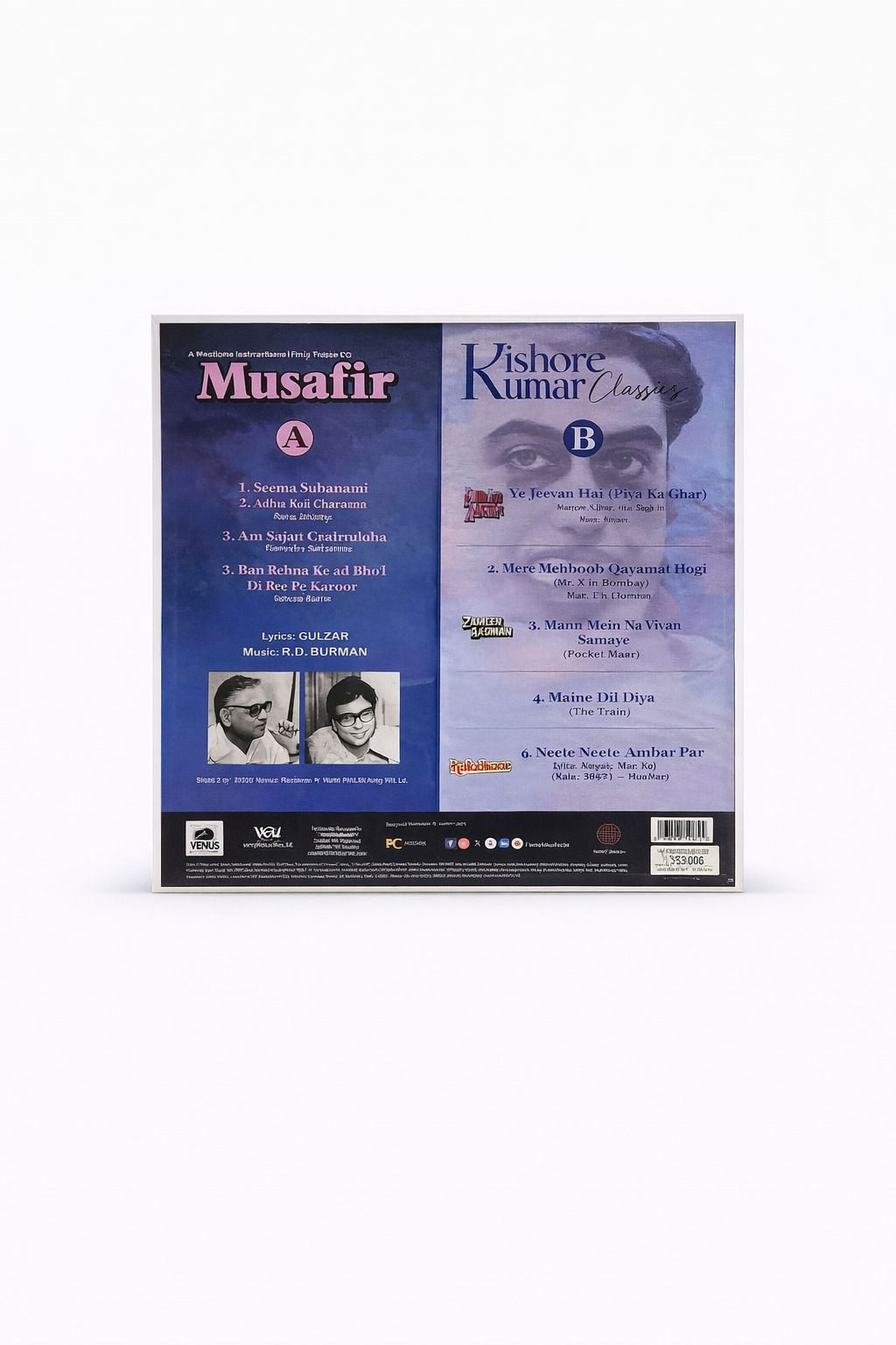 Musafir LP