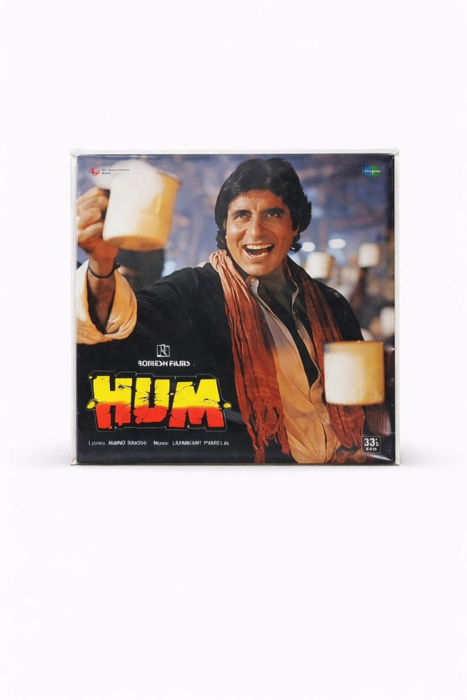 Image of Hum LP