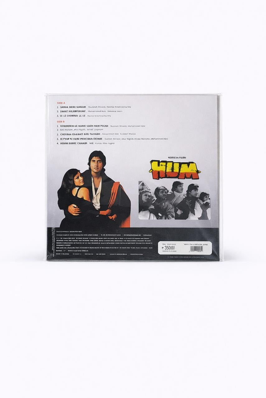 Hum LP