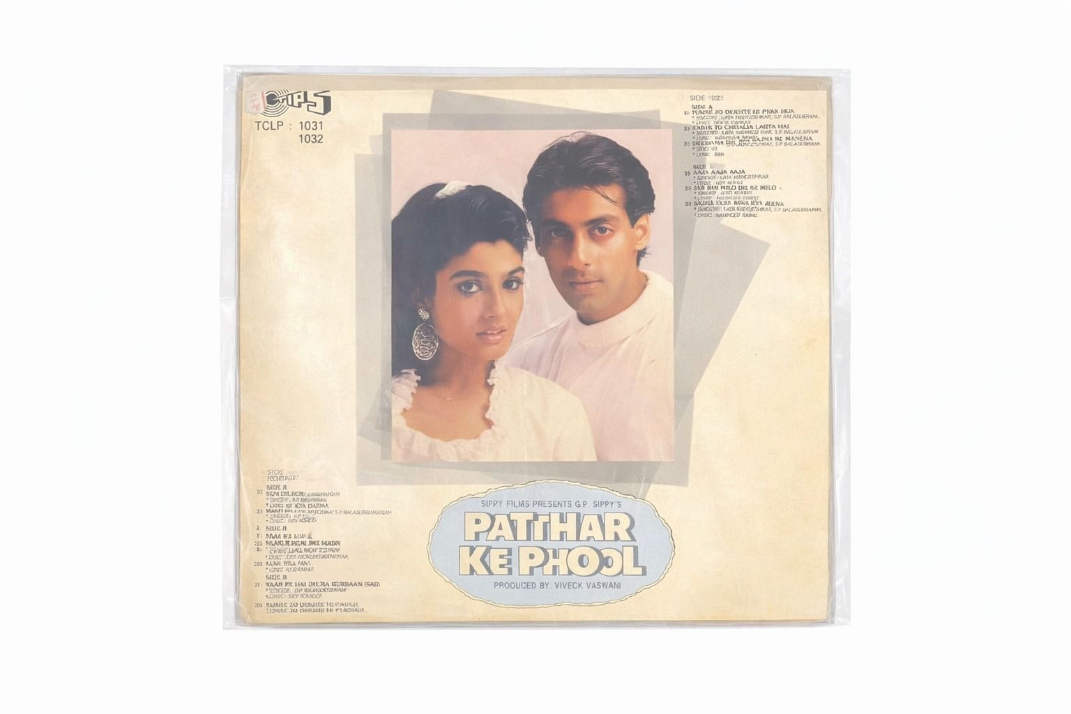 Patthar Ke Phool LP