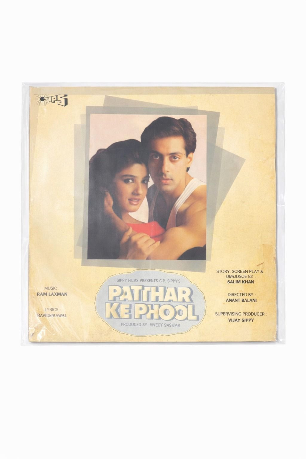 Patthar Ke Phool LP