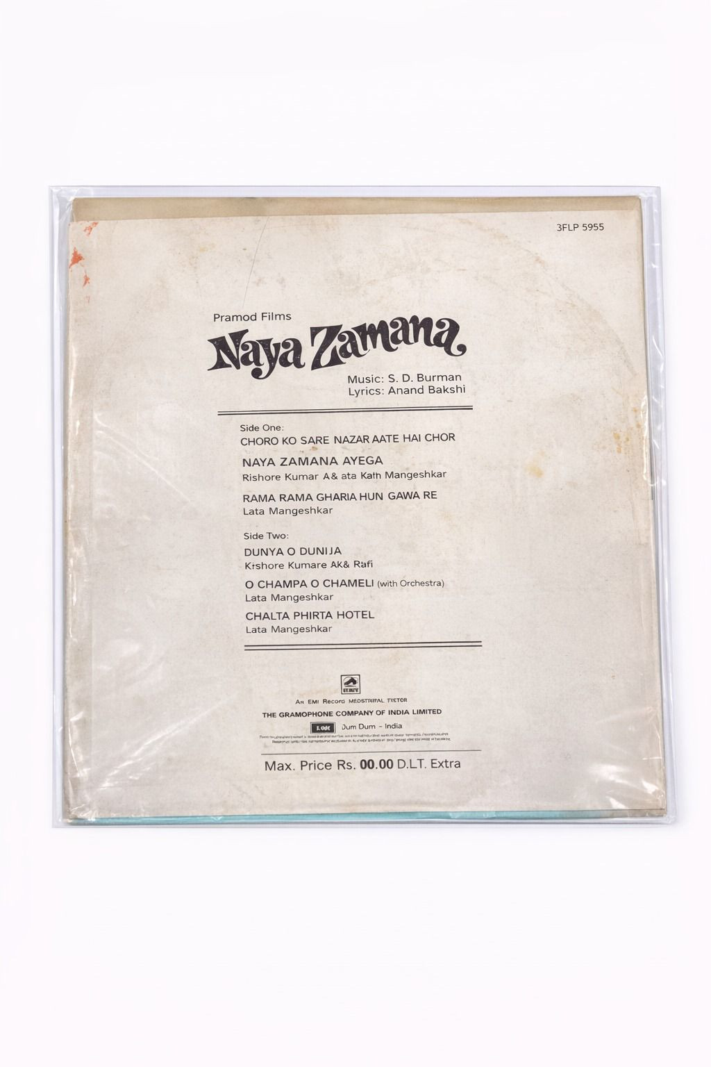 Naya Zamana Lp