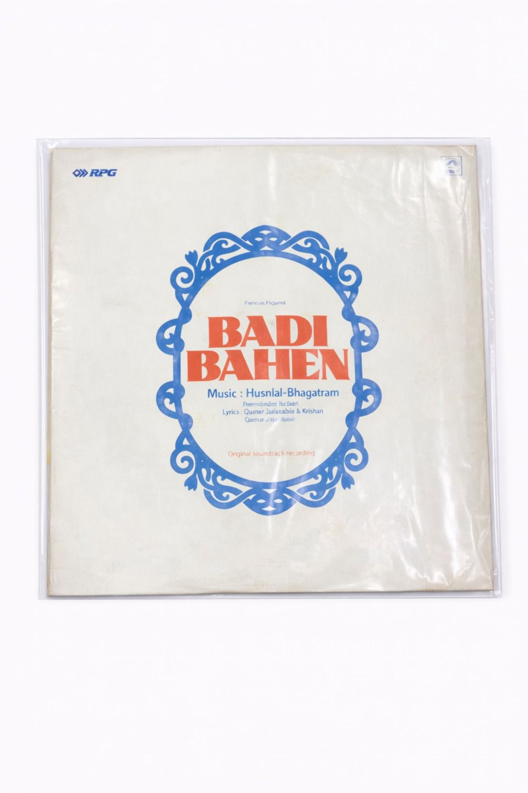 Badi Behan LP