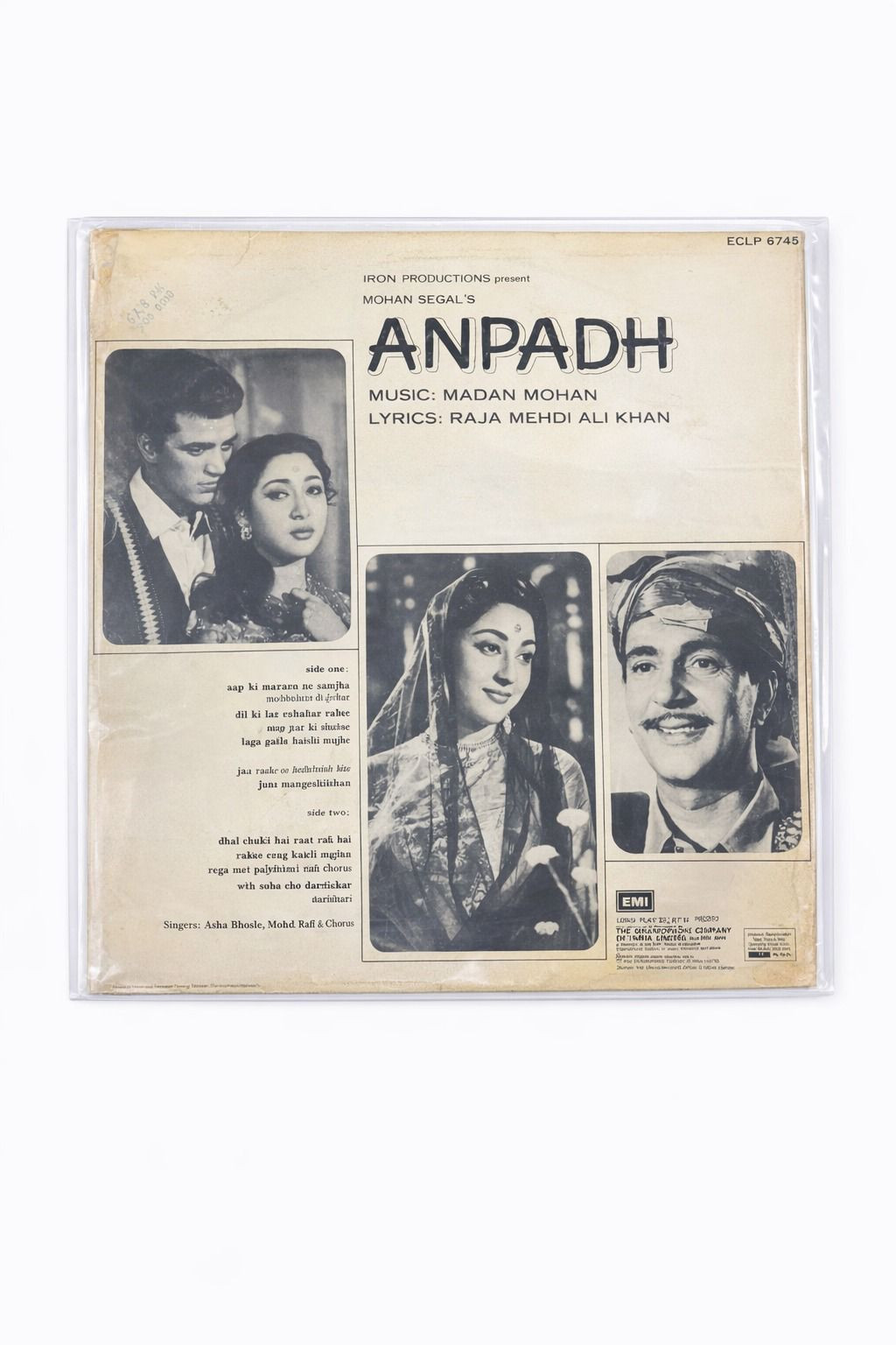Anpadh Lp